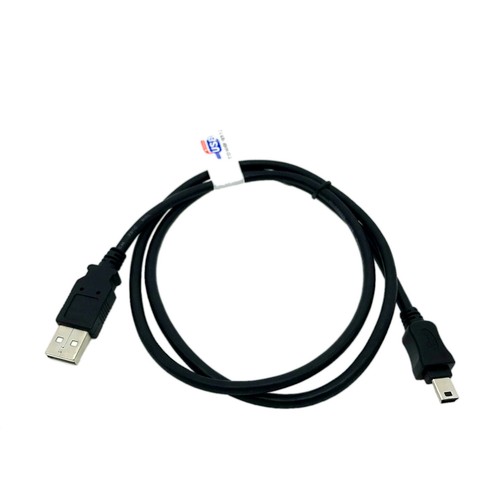 Usb cable for - logitech, harmony